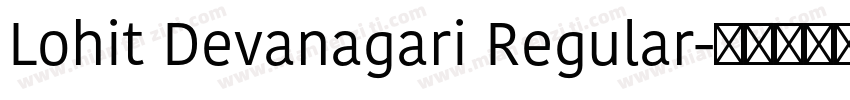 Lohit Devanagari Regular字体转换